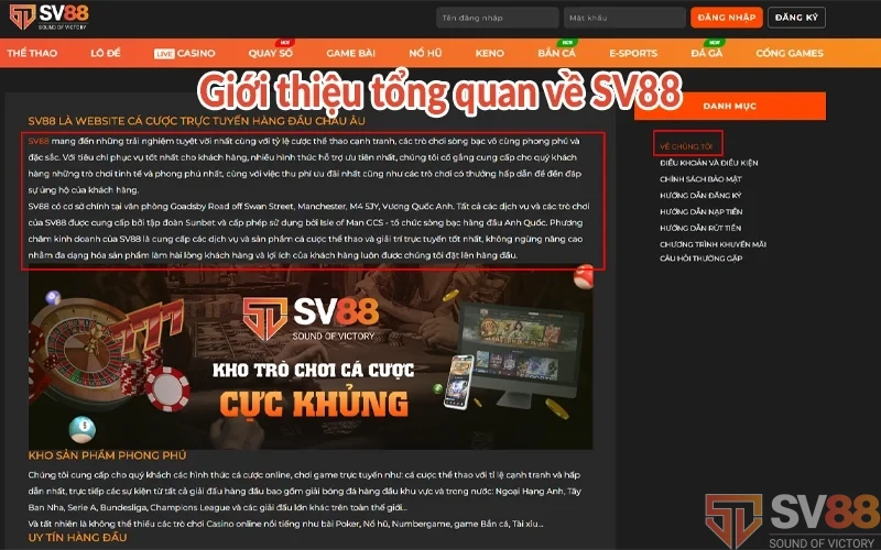Giới thiệu tổng quan về SV88